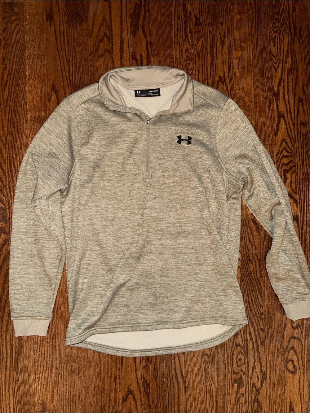 Under Armour Men’s Light Heather Gray Quarter-Zip Pullover